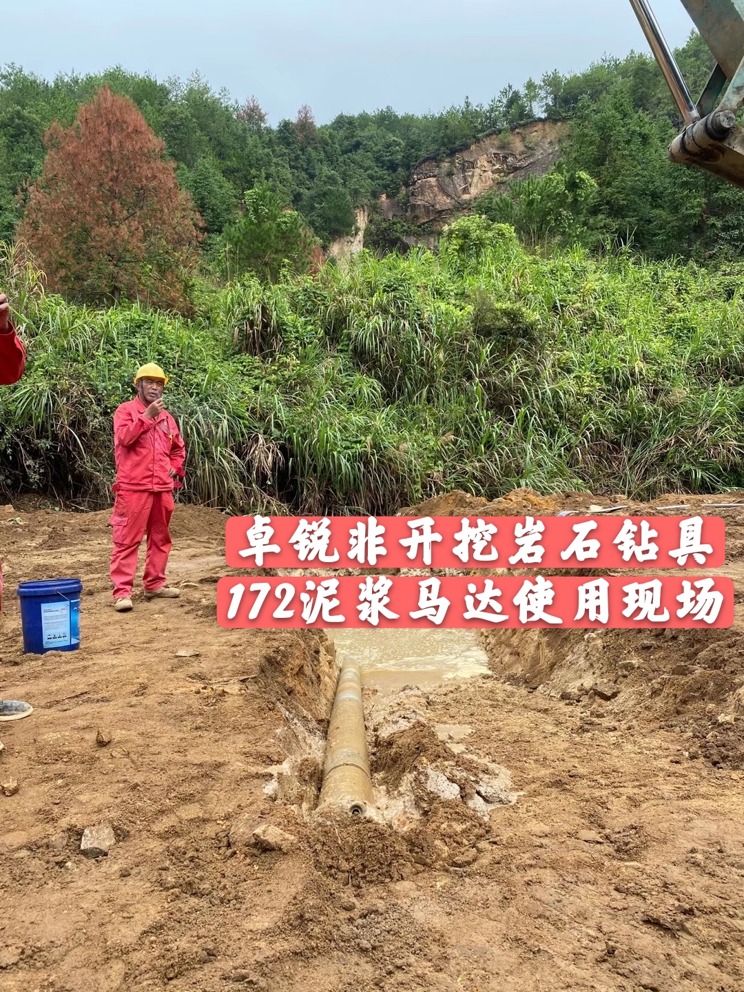 甘肅榆林液壓拆裝架生成廠家電話