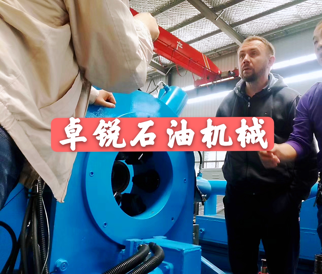 陜西榆林等壁厚螺旋加工設(shè)備廠家電話