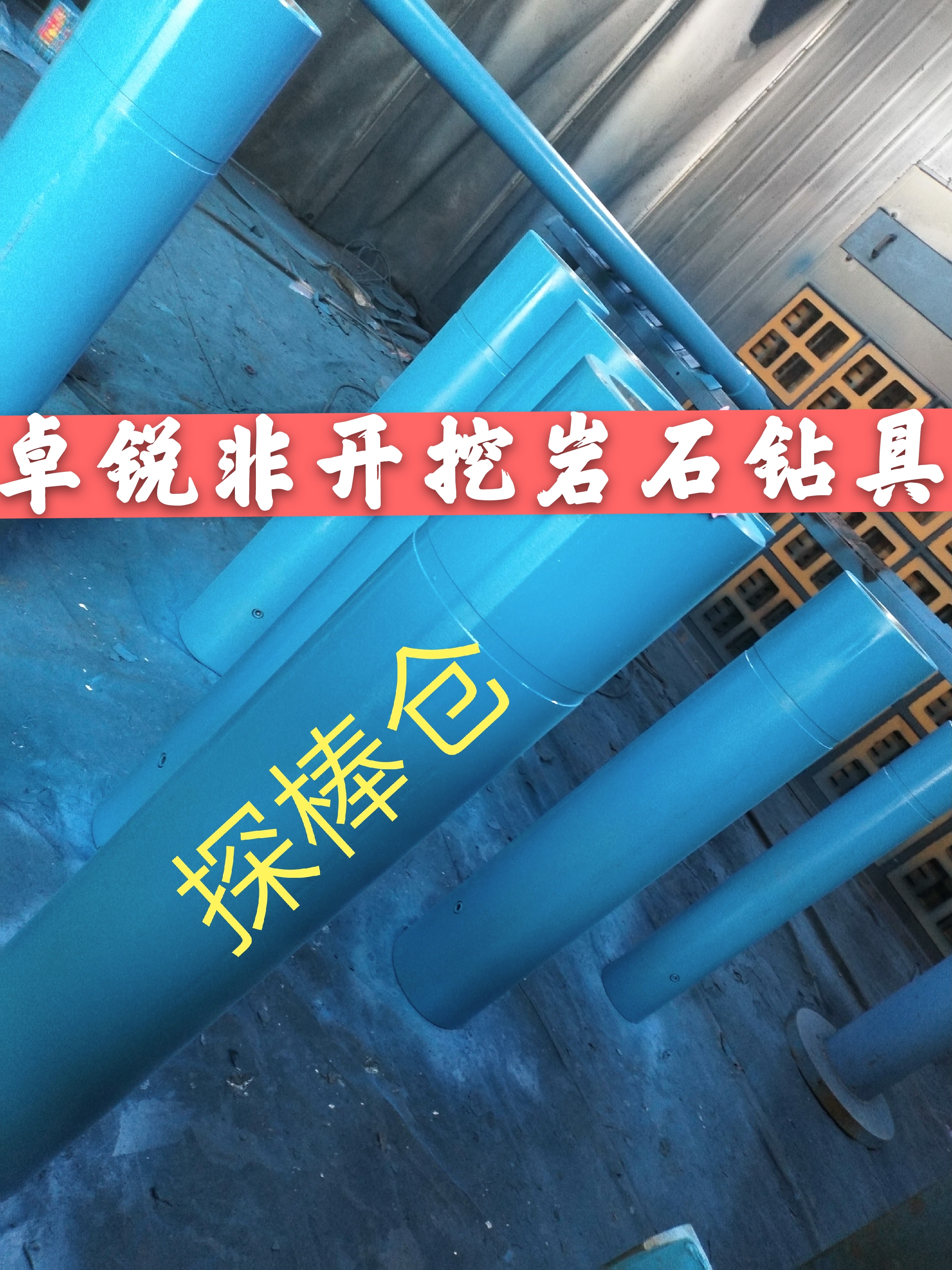 固原寧夏區(qū)PDC平面軸承新報價